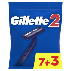 Одноразовые мужские бритвы Gillette2, с 2 лезвиями, фиксированная головка, 10 шт