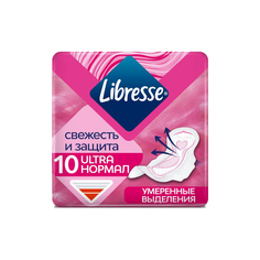 Прокладки женские LIBRESSE Ultra Нормал 10 шт