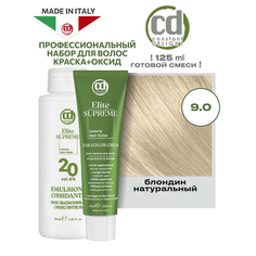 Краска для волос Constant Delight Elite Supreme 9.0, 50 и 75 мл
