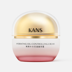 Крем для лица KANS Hydrating Oil-Controlling Cream матирующий, 50 мл