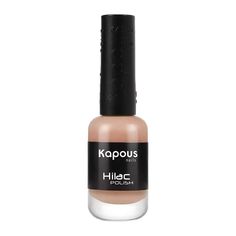 Лак для ногтей Kapous Professional Nails Hi-Lac, №2122, 9 мл
