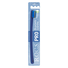 Зубная щетка R.O.C.S. Pro Brackets & Ortho мягкая цвет синий