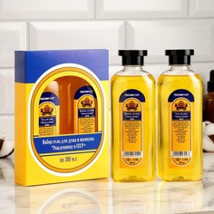 Набор гель для душа и шампунь "Рожденному в СССР" по 300 мл Добропаровъ