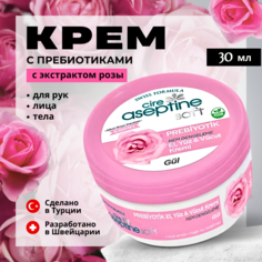 Крем Cire Aseptine для рук лица и тела турецкий увлажняющий Пребиотик Роза 30 мл