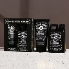 Набор "Крутой мужик", гель для душа во флаконе канистра и гель для бритья Hard Line