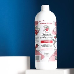 Средство для обезжиривания ногтей и снятия липкого слоя GEL-OFF CLEANER "Ароматная земляни