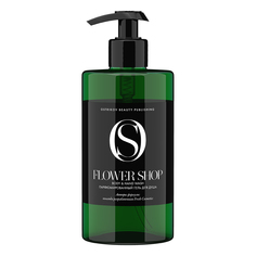 Гель для душа Ostrikov Flower Shop Body Hand Wash 460 мл