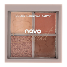 Палетка Теней Для Век Novo Color Carnival Party Тон 04