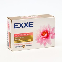 Туалетное крем-мыло EXXE "Лотос", 90 г (3 шт.)