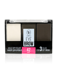 Набор для моделирования бровей TRIUMPH EYEBROW 3 COLOR SET, тон 42, TF