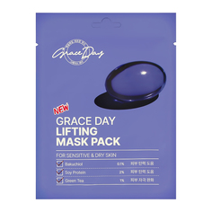 Маска для лица Grace Day с бакучиолом подтягивающая 27 г