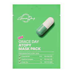 Маска для лица Grace Day с церамидами увлажняющая 27 г