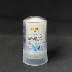 Дезодорант алунит SAHRA кристалл стик от запаха и пота, 60 г