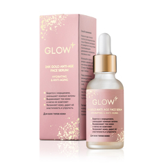 Сыворотка для лица Glow Care с коллоидным золотом 24K GOLD омолаживающая