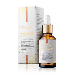 Сыворотка для лица GLOW CARE с витамином С 2% 30мл