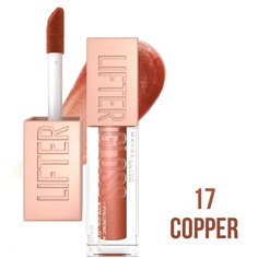 Увлажняющий Блеск для губ Maybelline Lifter Gloss тон 17