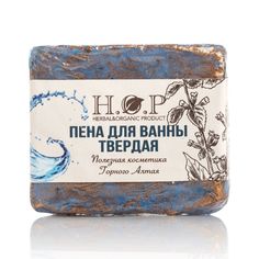 Твердая пена для ванны H.O.P свежесть голубая 60г