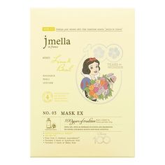 Маска тканевая для лица JMELLA Disney с ароматом лайма и базилика отшелушивающая 30 мл