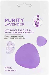 Маска гидрогелевая для лица Purity Lavender с лепестками лаванды 30 г No Brand