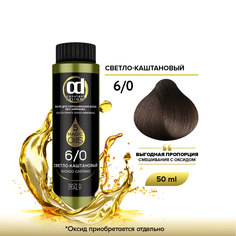 Краска для волос Constant Delight Olio Colorante 6/0 Светло-каштановый 50 мл