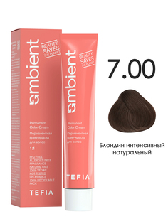 Краска для волос TEFIA AMBIENT 7.00 Блондин интенсивный натуральный 60 мл