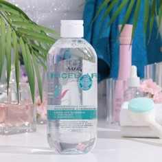 Очищающая мицеллярная вода, 400 мл Magrav