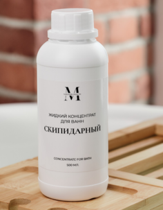 Концентрат для ванн SiberianHealth Скипидарный 500 мл