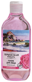 Тоник для лица "Крымская ривьера" Роза Крыма 300 мл Sanata Cosmetics