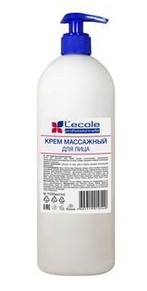 Крем для лица Floresan массажный 1 л