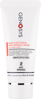 Крем для лица Genosys Intensive Multi Functional Cream 50мл