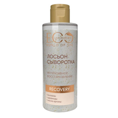 Лосьон-сыворотка для лица EO LABORATORIE Spa recovery Увлажнение 150 мл