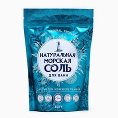Соль для ванн морская натуральная можжевельник 600 г No Brand