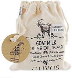 Мыло натуральное Olivos Козье Молоко оливковое ручной работы 150 г