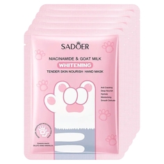 Набор Sadoer Питательная тканевая маска для рук с ниацинамидом и козьим молоком х 5 шт