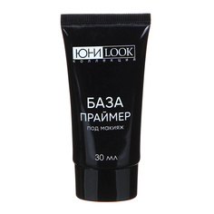 ЮниLook База праймер под макияж, 30 мл, ТО-21