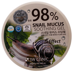 Гель для лица 3W Clinic Snail Mucus Soothing Gel 98% 300 мл