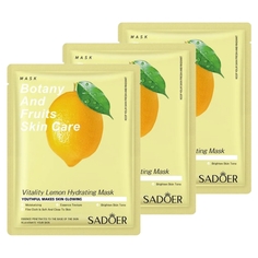 Набор Sadoer Увлажняющая тканевая маска для лица с экстрактом лимона 25 г х 3 шт