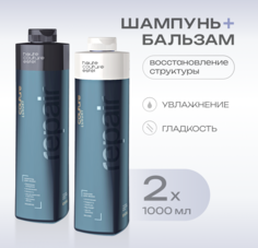 Набор Estel Professional Luxury repair haute couture для волос шампунь 1000 бальзам 1000