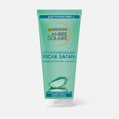 Молочко для лица и тела Garnier Ambre Solaire после загара успокаивающее с алоэ вера 100мл