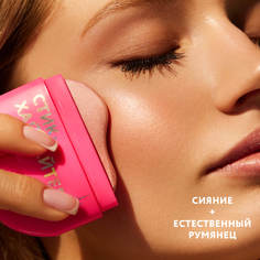 Хайлайтер MIAMITATS для лица и тела контуринг стик Pink