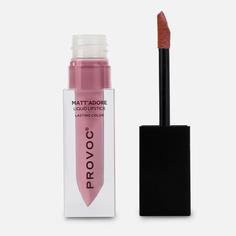 Помада PROVOC Mattadore Liquid Lipstick Lumin тон 09 5 г