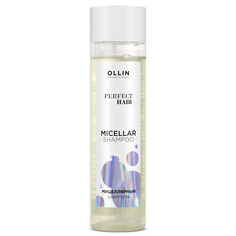 Шампунь Ollin Professional PERFECT HAIR для ухода за волосами мицеллярный 250 мл
