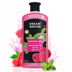 Гель для душа Dream Nature малина и мята 500 мл