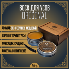 Воск для усов MOYABORODA ORIGINAL органик без аромата средняя фиксации 30г