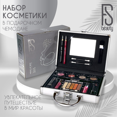 Подарочный косметический набор для макияжа FS Beauty Tulip White