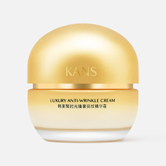 Крем для лица KANS Luxury Anti-Wrinkle Cream против морщин, 50 мл