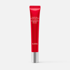 Крем для кожи вокруг глаз KANS Polypeptide Collagen Softening Eye Cream смягчающий, 20 мл