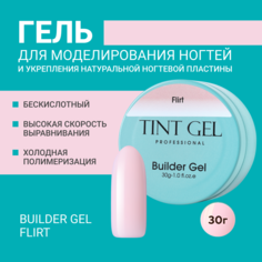 Гель Tint Gel Professional Builder gel Flirt 30 г