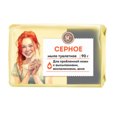 Косметическое мыло Серное, 90 гр Ушастый нянь