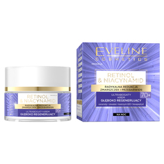 Крем Для Лица Eveline Retinol Niacynamid Ночной С Ретинолом И Нициамидами 70+